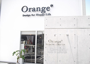 美容室オレンジ店舗の外観