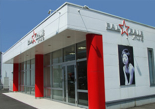 美容室パル＆ペア店舗の外観