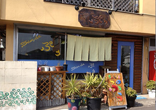 サロンドぷうHIROMI店舗の外観